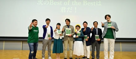 [完全保存版。ウェブ解析士会議レポート付き]6/15ウェブ解析士会議でのクリネクの動きをまとめてみた。