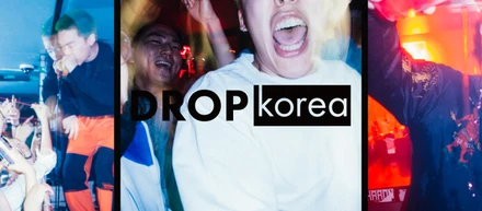 来場者800名越え！韓国・弘大で『Dropkorea』ローンチパーティを開催しました！
