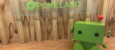 [6/5update]ポケラボについて知りたい時にcheckするまとめ記事デス