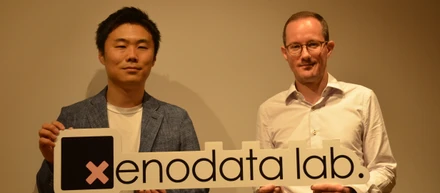 【広報レポート】祝 xenoBrain正式版リリース！！初めてのメディア発表会を開催しました