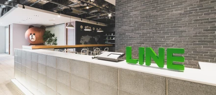 What Makes LINE Fukuoka?