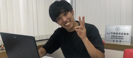 【インターンバイト】1期生始動・編集長自己紹介 presented by 座間