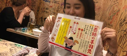 私がこっそり実行したビックリ企画が失敗に終わった話…
