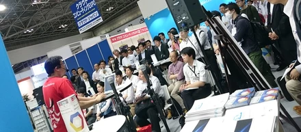 クラウドコンピューティングEXPOに出展！