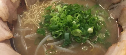 ホープ軒のチャーシュー麵