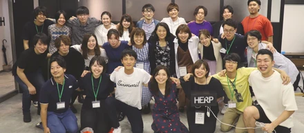 ユーザーの皆さまと考える「さいきょうのはあぷ」｜HERP Session#3 を開催しました！