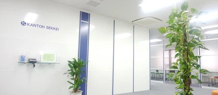 本社移転