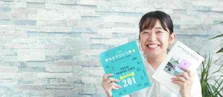 【旅行企画プランナー_uesaka】～お客様からのご旅行の感想が何よりの楽しみです～