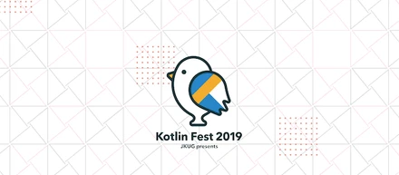 Kotlin Fest 2019 への協賛のお知らせ