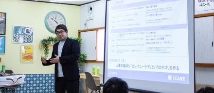 マーケターになったから、命をかける価値ある仕事に出会えた。さぁ君はどうする？