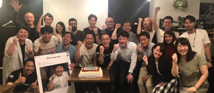 ハッカズーク２周年記念Partyを開催しました！