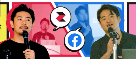 ＜マンガ広告はダイナミックが今後のトレンド！＞～CyberZ×Facebookマンガアプリディベロッパー向けセミナーレポート～