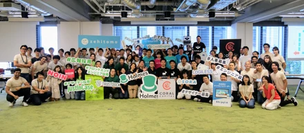 国内最大級のスタートアップキャリアイベント “Coral Career Fair 2019 Summer”に登壇しました！