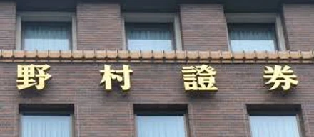 11年働いた野村證券を辞めて、起業した後に柳井工業で働いている理由