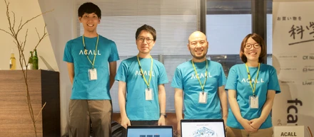 大阪リアルウォンテッドリー-泡NIGHTO-にACALLが参加してきました