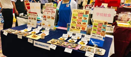 8/2　展示会に出展しました　by 東京営業所