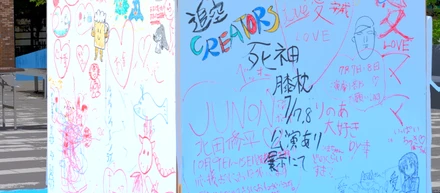青空の下、走りきったお話