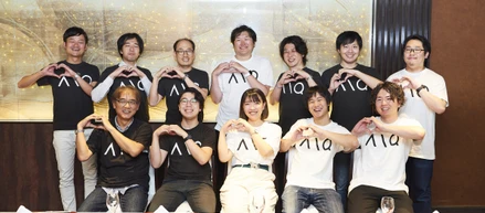 【社内イベント】7/19・7/20にAIQ AISOKAI（社員総会）を行いました！