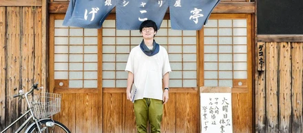 ゆるやかなつながりから仕事を作る。個の時代、会社に頼らず「個人で」仕事を獲得できるビジネスパーソンとは