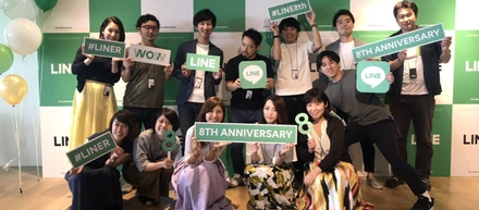 【はたらくを聞く vol.9】様々な分野のプロが結集して創る「世界に誇れる幸せな街」