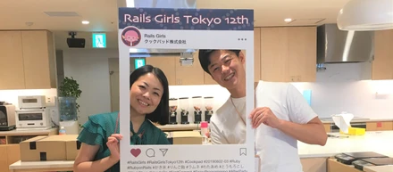 プログラミング未経験の人事がエンジニアイベントに飛び込んでみた話～Rails Girls Tokyo 12th体験記～