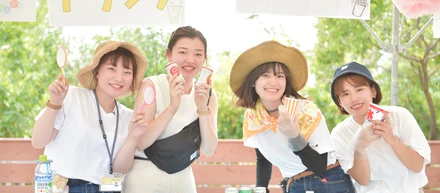 2019オレンジフェス