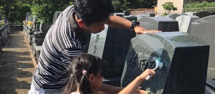 ご先祖様と、愛犬みぃちゃんら佐田家で飼った3頭の秋田犬のお墓参りに行って参りました！