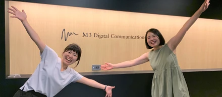 2019年夏！拡大し続けるM3DCの勢いは止まらない?! 新オフィスがOPENしました！