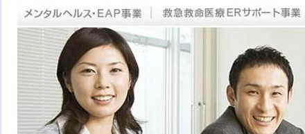 決済方法【アリペイ】と【ウィーチャットペイ】