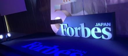 世界で活躍するビジネスパーソン500人が参加！Forbes JAPAN5周年パーティー