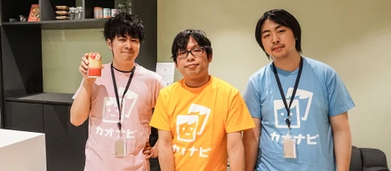 エンジニアのキャリア戦略を学ぶ Engineers' Career Night 8/22に登壇します！
