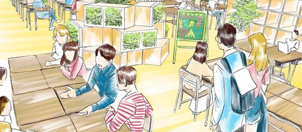学生限定無料フリースペース 「賢者屋-kenjaya-」 って何？