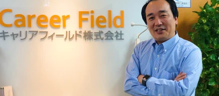 【社長が語る】起業のきっかけと事業にかける想いとは？
