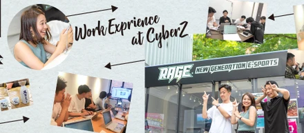 【仕事見学ツアーレポート】新規事業を次々に展開するCyberZの仕事に密着！
