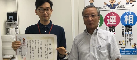 永年勤続者が表彰されました。