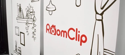 iOSDC Japan 2019のブースでデザインガイドラインを公開！RoomClipらしさ満載のノベルティも用意！