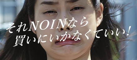 2019年夏のTVCPの振り返り　その①