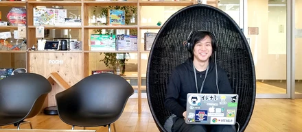 【社員紹介】AI未経験エンジニアがプロダクトを牽引するまでの道