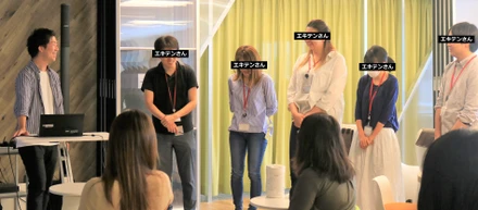 契約社員がビジネスを変える！「大人の委員会活動」とは