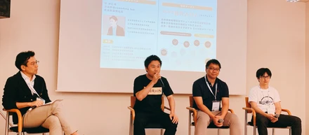 【登壇情報】FIN/SUM：Fintech&Regtech Summitに登壇しました