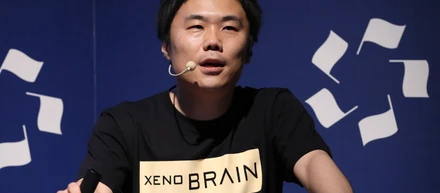ICCサミットKYOTO 2019に登壇しました