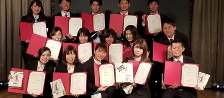 特設コーナー！『社長と行く！新卒合宿』