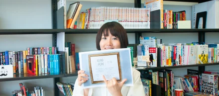 【受賞のお知らせ】第11回販促会議 企画コンペティション 協賛企業賞 受賞 中島優子
