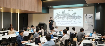 全脳アーキテクチャ・イニシアティブと、「Animal-AI Olympics」のキックオフミートアップを共同開催しました！