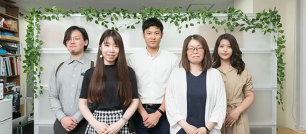 会社紹介