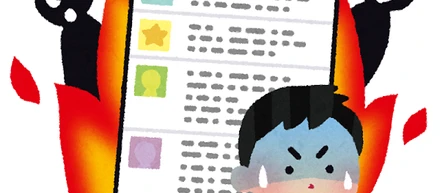 【閲覧注意】ルートゼロの裏側を暴露！！SNSにUPしたらとんでもないことにｗｗｗ