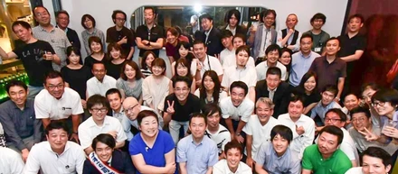 創立10周年パーティーを開催しました