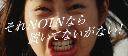 2019年夏のTVCPの振り返り　その②