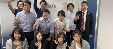 【オフィス紹介】はじめまして、宇都宮支社です。