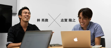 共同代表対談　～2人いて喧嘩せぇへんの？～
